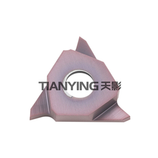 数控卡簧槽立装浅槽刀片GBA43R100/150/200/250/300/350/400/450
