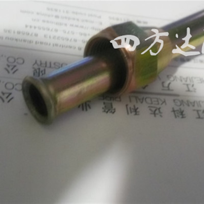 汽车高压铁管金属高压油管高压气管铁管铁油管厂家直销