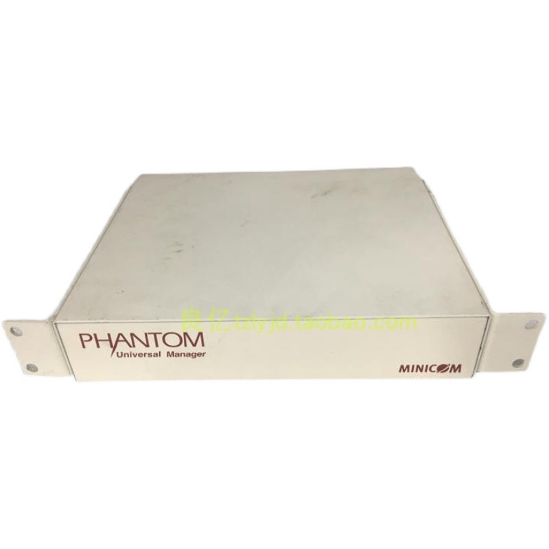 二手包好 Phantom UPM 1SU52032MZ/R MX II 1SU52034MZ/R KVM