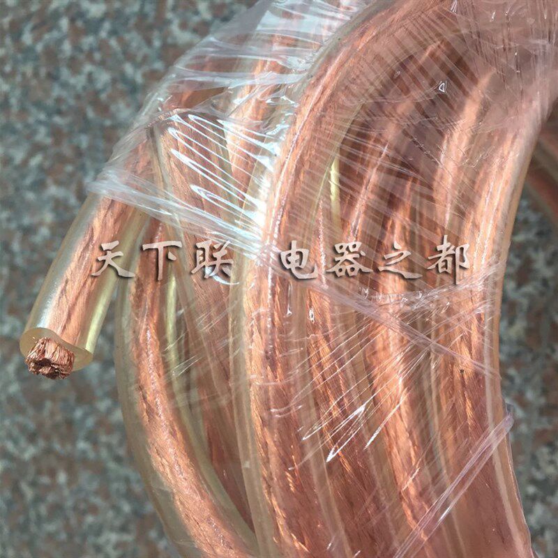加塑铜绞线10平方铜导电带  铜软连接 紫铜 裸铜线透明护套接地线