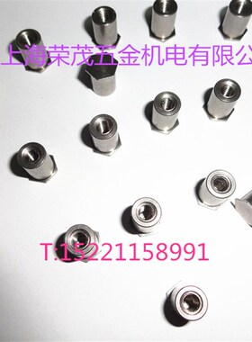 304不锈钢盲孔压铆螺柱BSOS小外径压铆螺母柱压板螺柱M3*25 28 30