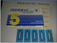 【总代理】英国进口THERMAX五格测温纸37-290度TMC示温条热敏试纸