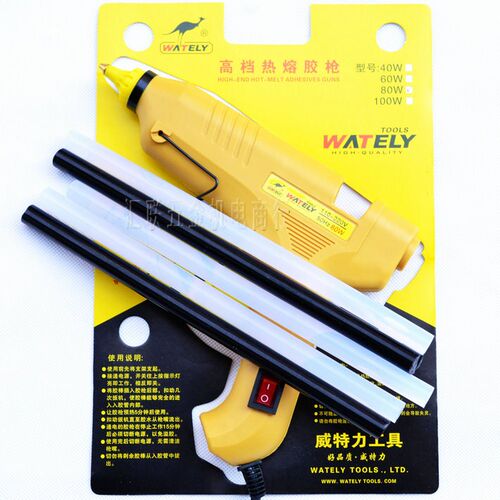 【正宗威特力】40W-100W精品热熔胶枪 带开关 热溶胶枪 送5支胶条