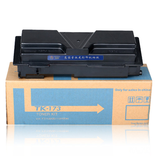 适应京瓷TK-173粉盒 FS-1320D/1370DN墨盒P2135D硒鼓 P2135dn碳粉