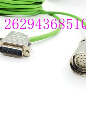 科尔摩根S700 AKM伺服反馈编码器线DE-90287DE-91019DE-91811