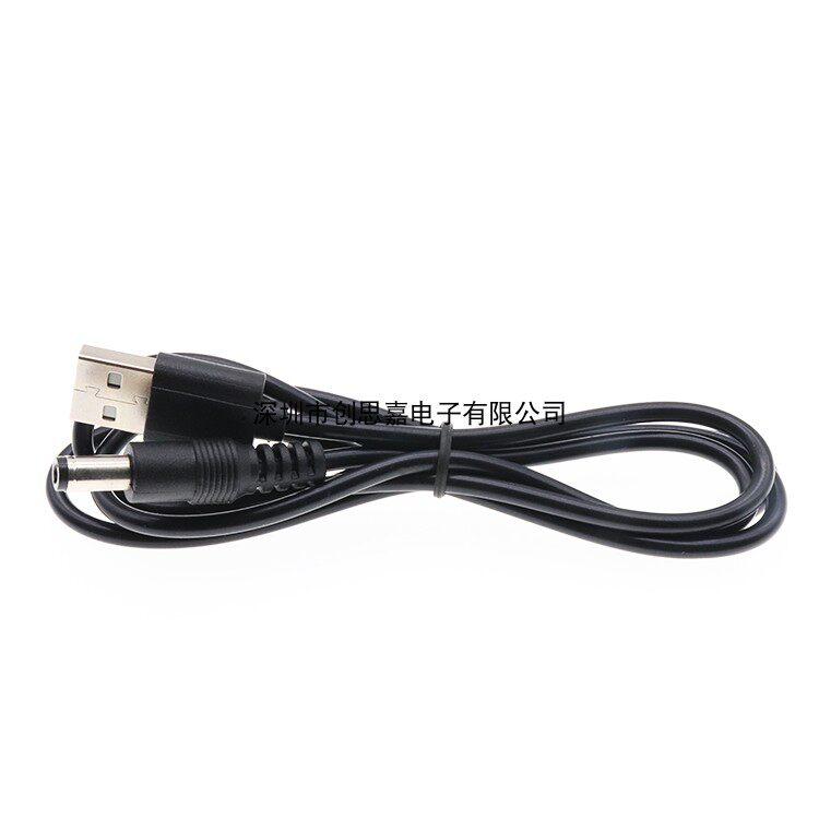 USB转DC充电线 DC5.5-2.1mm直流电源转接线 USB转圆头12VDC电源线