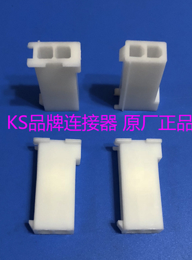 172233-11722331 原装泰科TE/TYCO/AMP 连接器