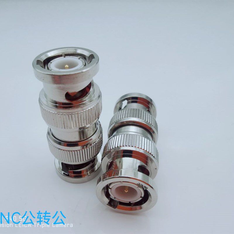 BNC转接头 BNC公针转公针  铜