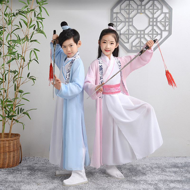 儿童古装汉服班服国学服男童三字经弟子规女童演出服书童李白服装