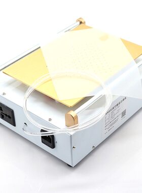 10寸 IPAD2平板电脑 外接气泵真空分离机8寸手机拆屏机外置分离机
