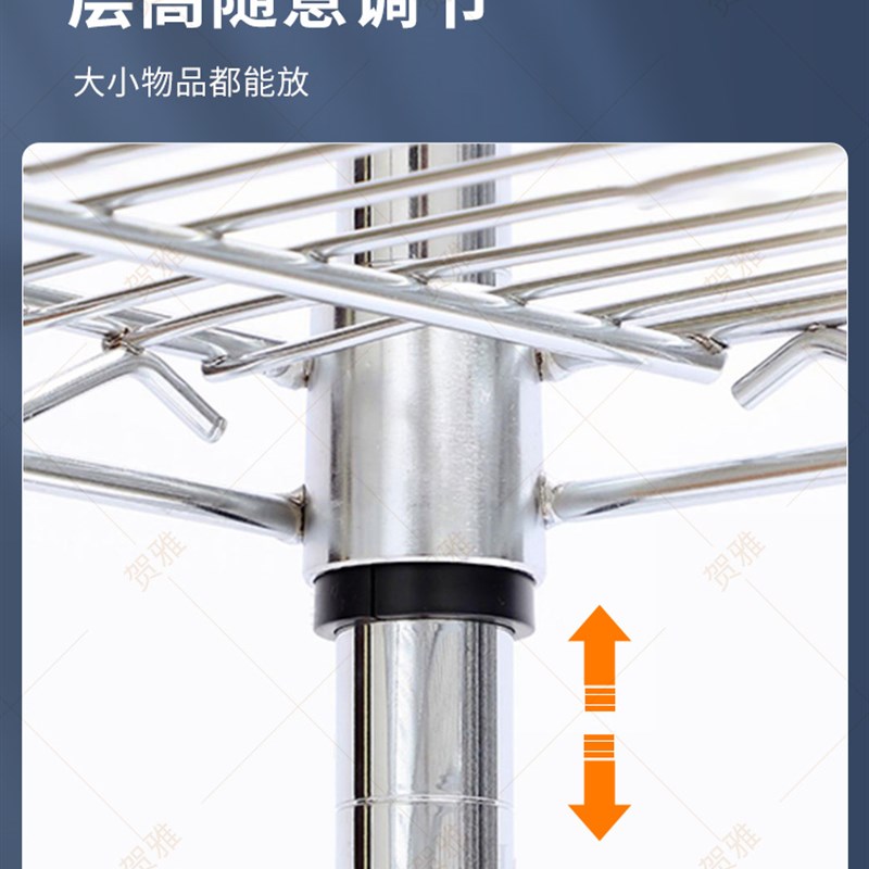 不锈钢色三层厨房置物架家用镀铬网格状收纳架货架阳台可调节花架
