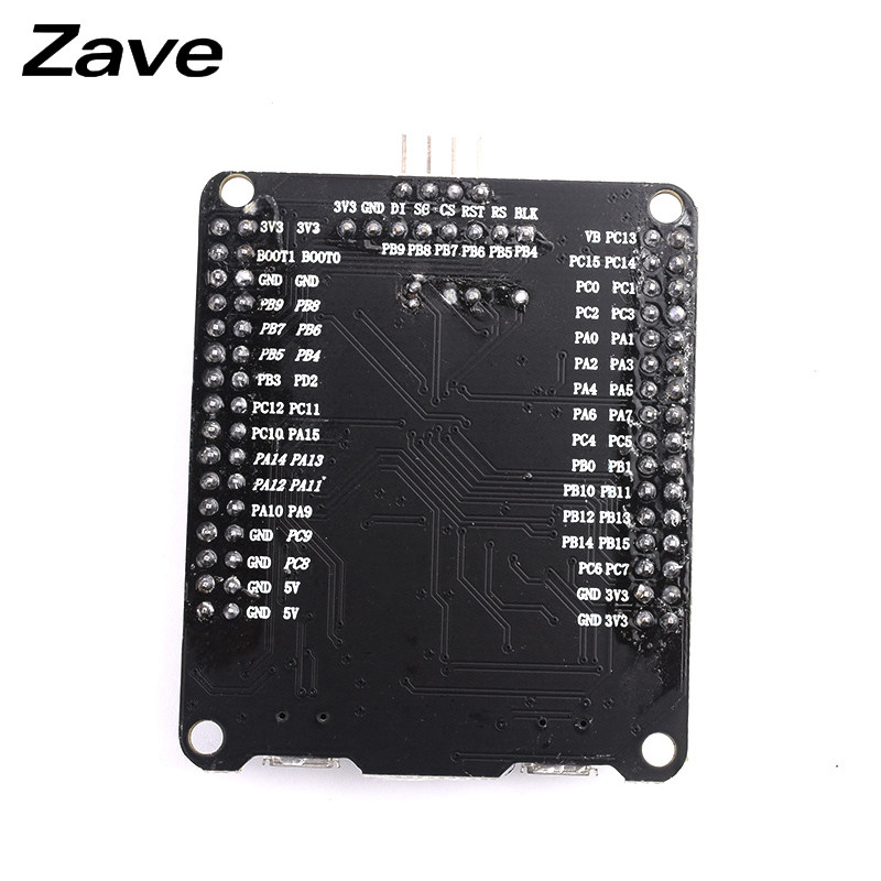 STM32F103RCT6开发板/系统板/嵌入式学习板luxban zave