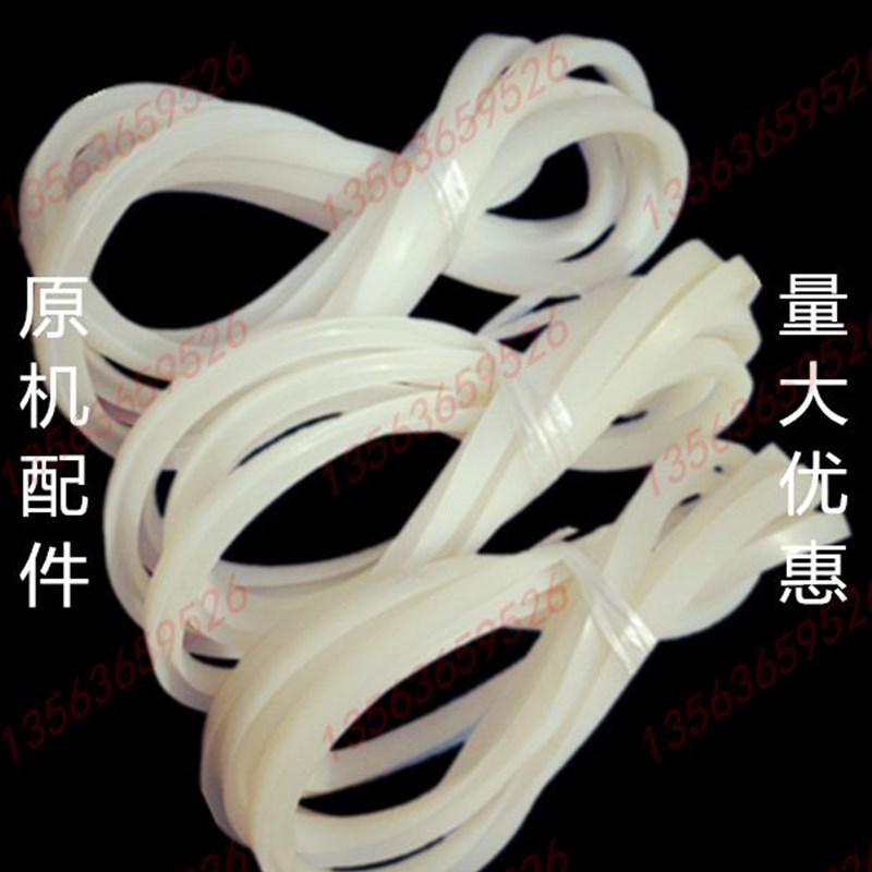 1米杀菌锅加厚密封圈 灭菌釜硅胶密封垫诸城杀菌釜密封条特价包邮