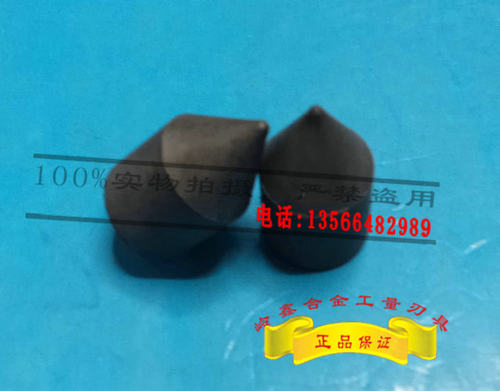 特价硬质合金顶尖F108/F112/F115/F118/F140/F130/F136