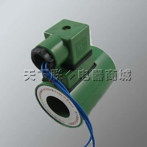 MFB1-5.5YC交流直流阀用电磁铁MFZ1电磁阀铜线圈 AC220VDC24V