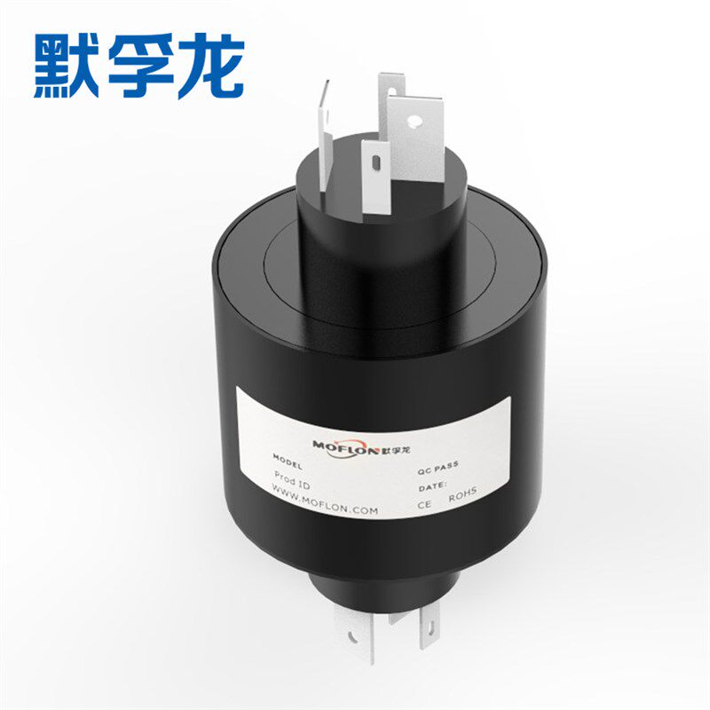 滑环8A 30A 大电流滑环 2 3 4路插片式集电环导电环 电线旋转接头