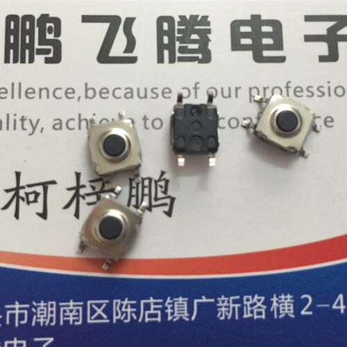 原装法国C&k KSC341G 防水防尘轻触开关6*6*3.5 贴片4脚按键微动