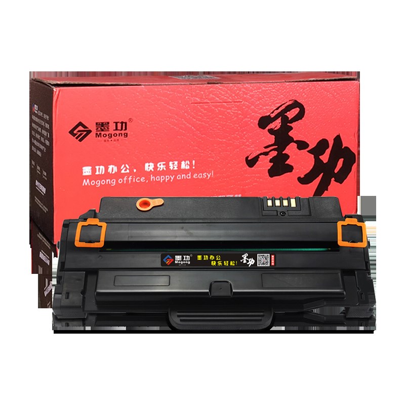 适用戴尔1130硒鼓Dell 1130 113X 1130N 1133 1135N打印机碳