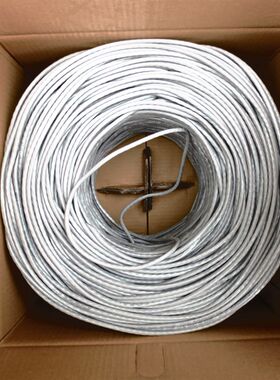 监控网线正品安普网胜铜包银  0.5线径8芯网线稳定传输300米/箱