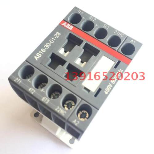 交流接触器AS16-30-01-28*400V 50/60Hz 触点三开一闭接触器 现货