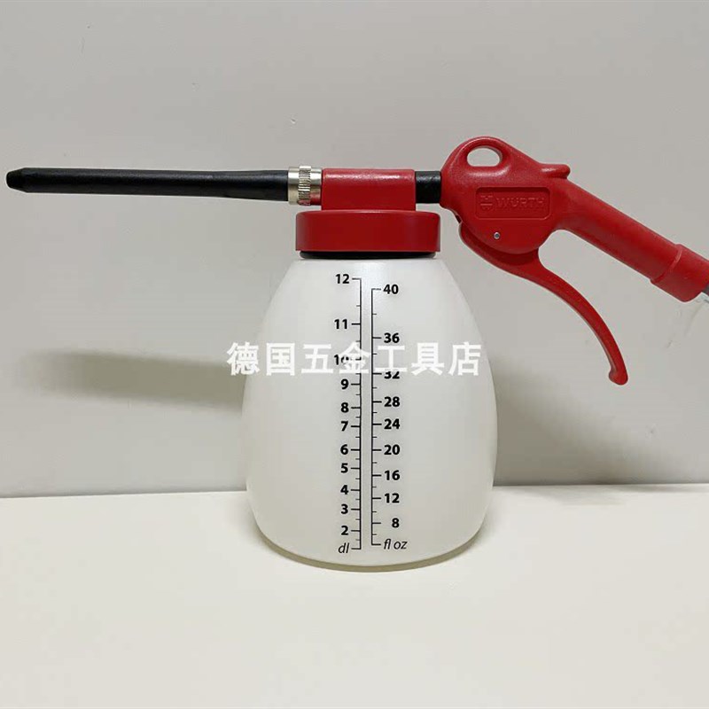 伍尔特机舱清洗喷枪 机舱喷壶 泡沫清洗喷枪 引擎清洁剂泡沫枪