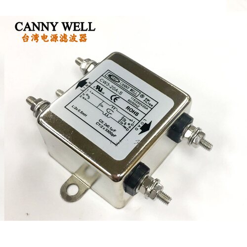 CW3-6A-10A-20A-T-S CANNY WELL单相电源滤波器 6A 10A单相滤波器