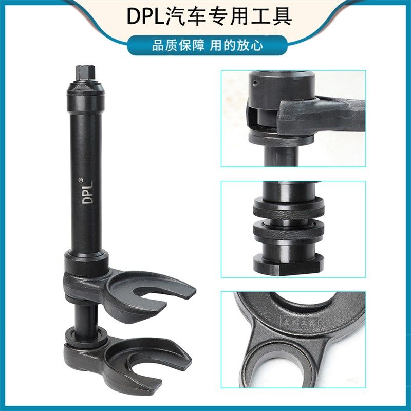德式免拆减震弹簧压缩器可换式汽车避震调节拆卸弹簧工具加厚