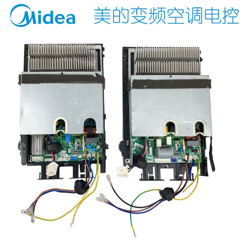 原装拆机美的变频空调外机控制主板变频外机板KFR-26W/A01/B01