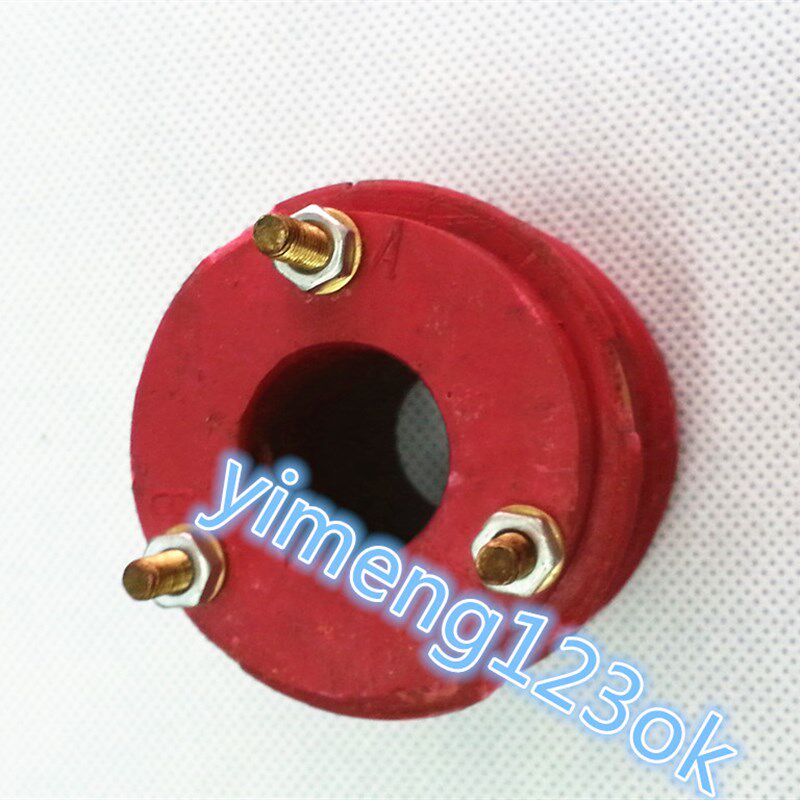 【优品】电机集电环3路 外径50X内径20X高46MM 碳刷导电滑环