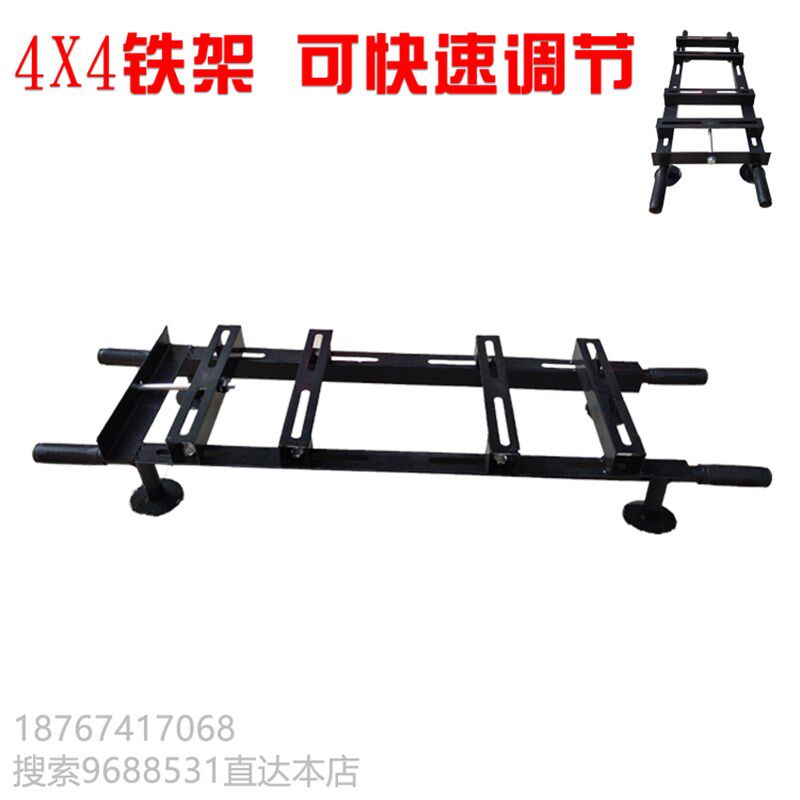 168 170铁架汽油发动机电动机柱塞泵喷雾担架式皮带可调节脚架4X4