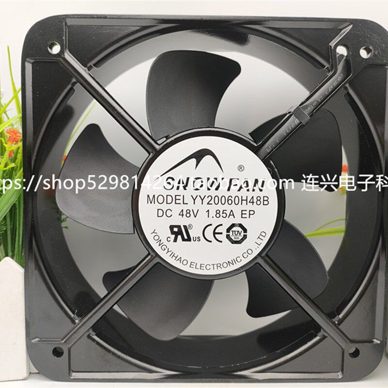 SNOWFAN 20CM/厘米20060大风力散热风机12v/24v/48v直流轴流风扇