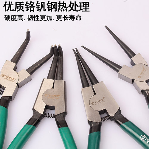 约克工业级卡簧钳 5-13寸内卡外卡弯卡簧钳 穴用轴用卡簧钳挡圈钳