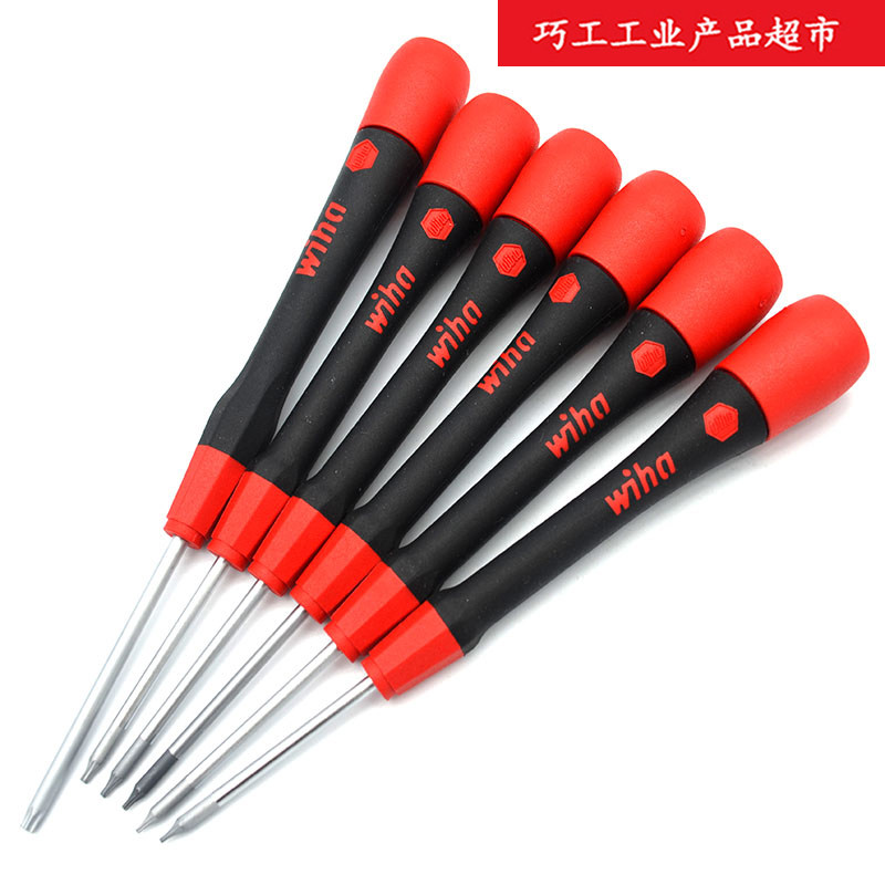 德国WIHA威汉267P梅花星型起子T1T2T3T4T5T6T7T8T9T10螺丝改锥批