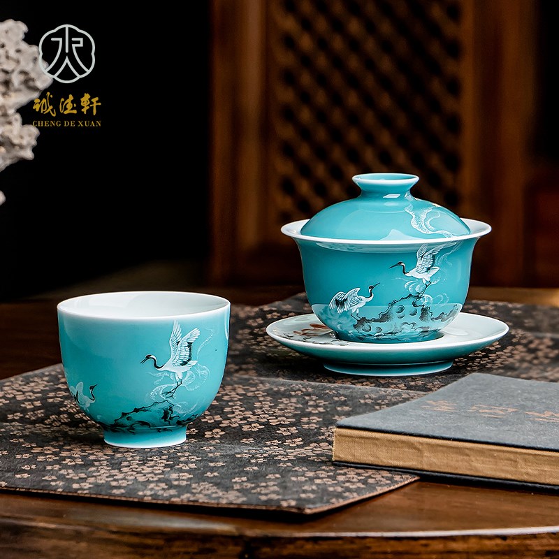 诚德轩陶瓷主人杯茶杯景德镇鹤舞翩翩品茗杯单杯高档个人专用送礼