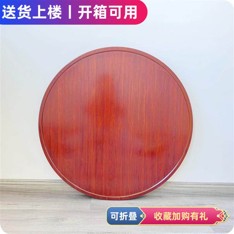 韩式折叠桌家用小户型圆形炕桌榻榻米炕桌飘窗懒人饭桌餐桌炕几