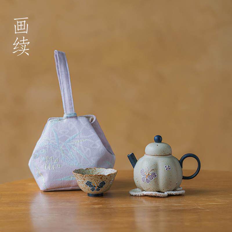 画续青花火石红幻色蝶南瓜壶旅行茶具一壶一杯茶具便携式收纳袋