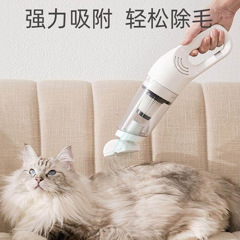 电动宠物吸毛器吸附床上狗毛吸尘机猫毛清理器粘毛发去除毛神器