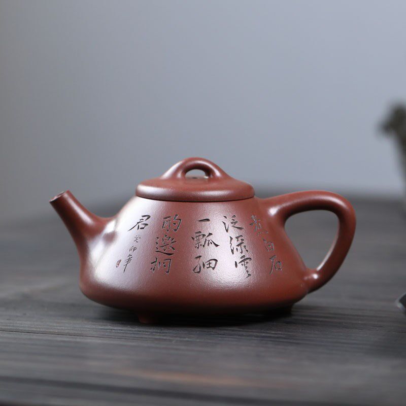 正宗宜兴紫砂壶全手工子冶石瓢泡茶壶原矿底槽清高档精品茶具套装
