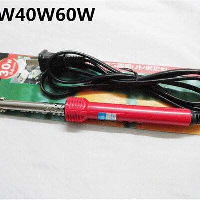 宝灵30W40W60W外热式长寿型电烙铁绝热绝缘新款红胶柄电焊头BL500