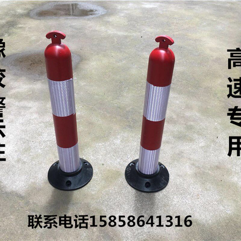橡胶道口标 反光弹力柱 警示柱 橡胶立柱 收费站道路隔离柱防撞柱