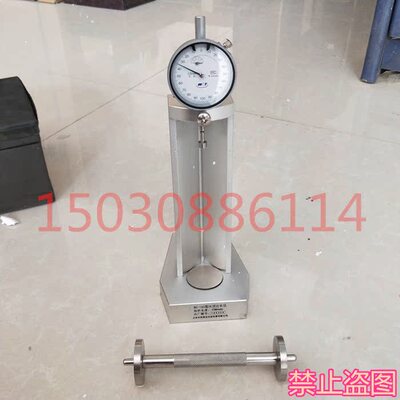 BC-160型标准水泥比长仪混凝土水泥限制收缩膨胀仪 158水泥收缩仪