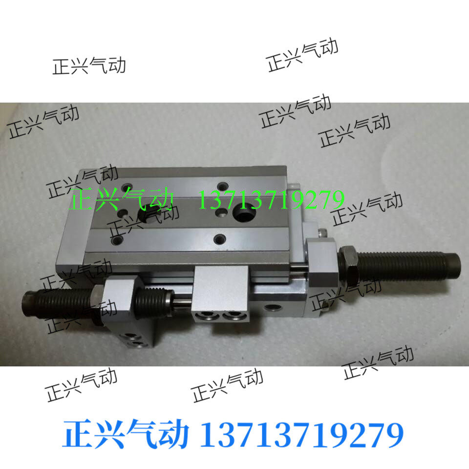 .全新高品质现货SMC滑台汽缸MXQL20-30B 仅此一件....。..