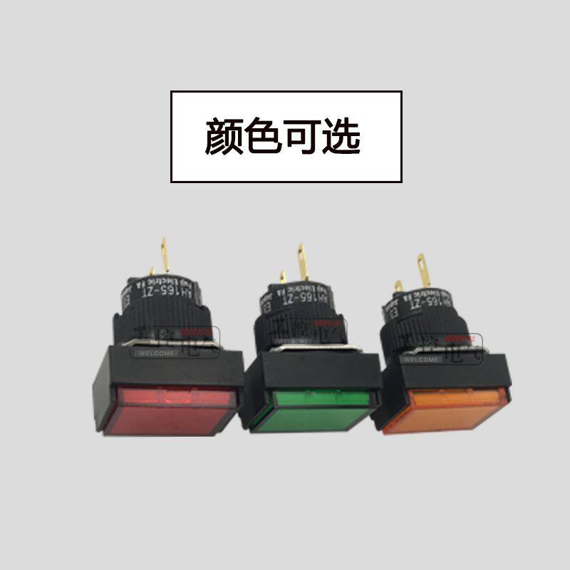 日本FUJIAH165-ZT E3长方形 LED指示灯AH165-ZTWE3白色信号灯