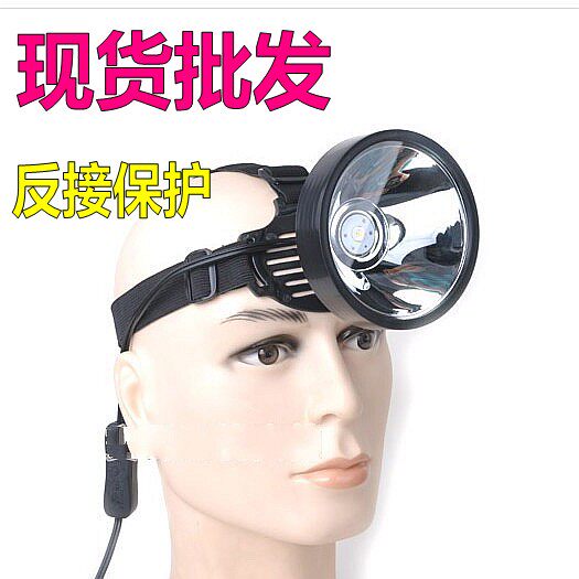 12V头灯夹接电瓶灯头8W聚光 黄光白光led捕鱼强光散光头灯