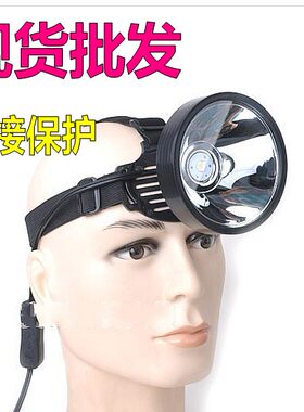 12V头灯夹接电瓶灯头8W聚光 黄光白光led捕鱼强光散光头灯