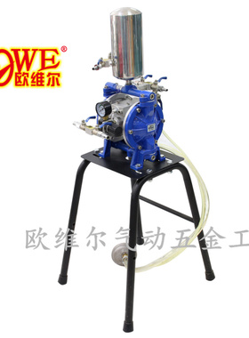 台湾欧维尔AS-15隔膜泵 20mm铝合金4分气动双隔膜泵/油漆泵/泵浦