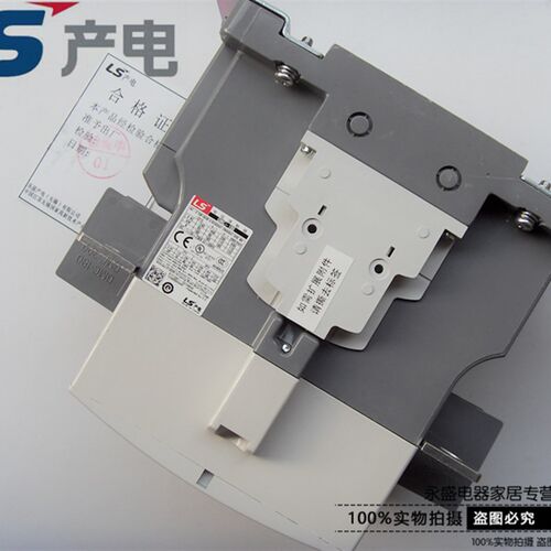 正品LG(LS)产电MEC交流接触器GMC-100 125 150 180 220 220V 380V