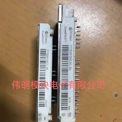 FT150R12KE3G-B4  FT150R12KE3-B5 拆机二手质量保证包好 议价