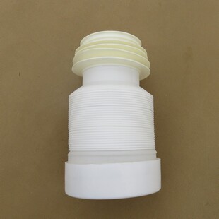 马桶排污管变径接头 坐便器墙排侧排连接管 座便器后排管配件