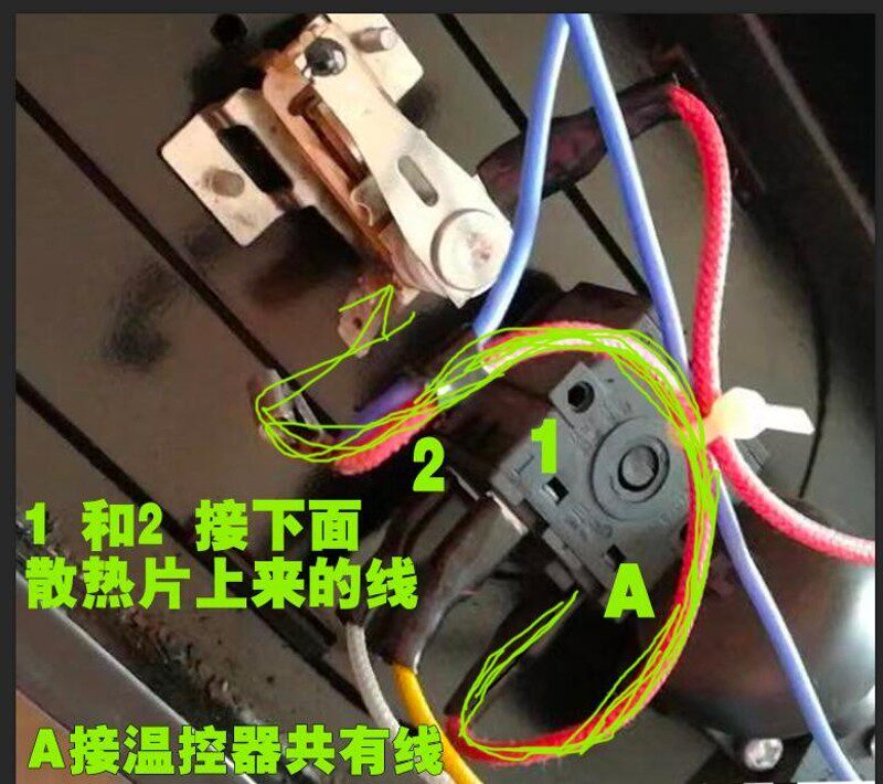 16A20A电暖器温控器 电热油丁温控开关3脚3档开关取暖气配件